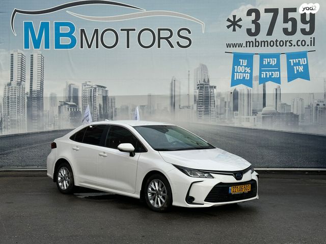 טויוטה קורולה
