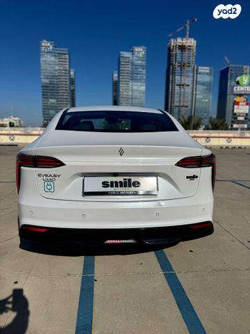 אי.וי איזי  Limo