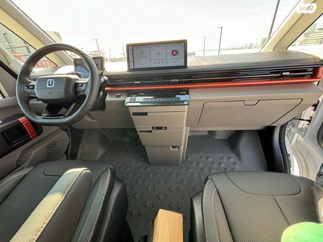 ג׳ילי Geometry C