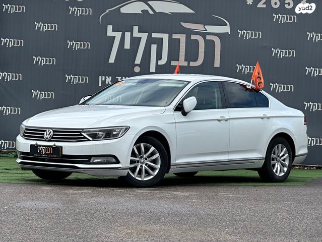 פולקסווגן פאסאט