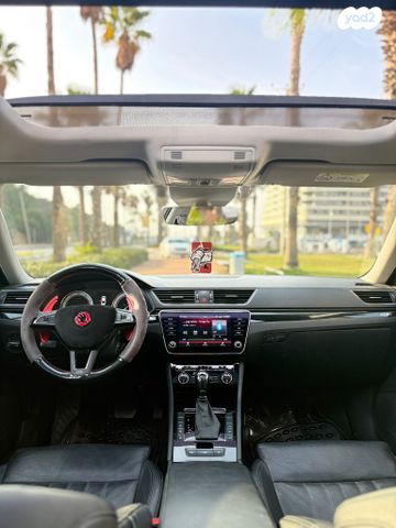 סקודה סופרב