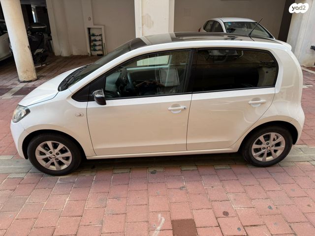 סקודה סיטיגו