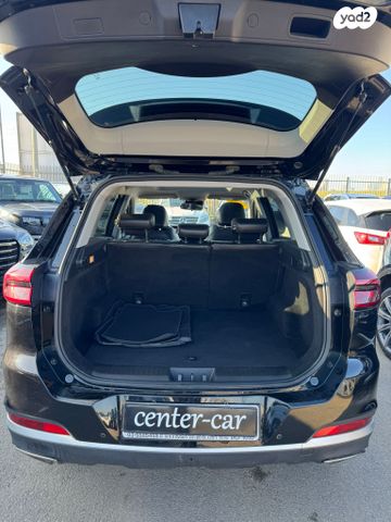 צ׳רי טיגו 7 פרו