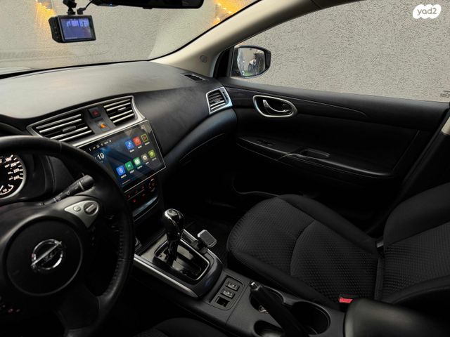 ניסאן סנטרה