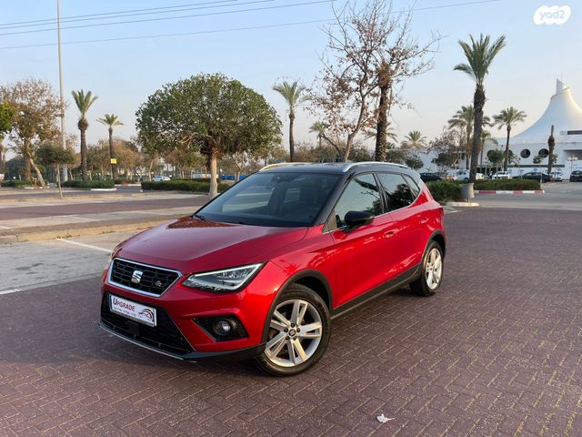 מודעת רכב סיאט ארונה