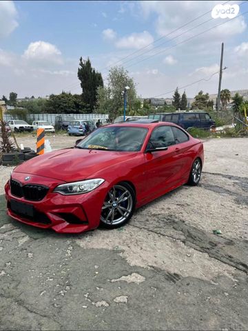 מודעת רכב ב מ וו סדרה 2