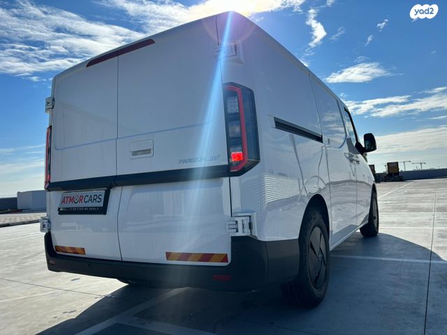 ג׳ילי Geometry C