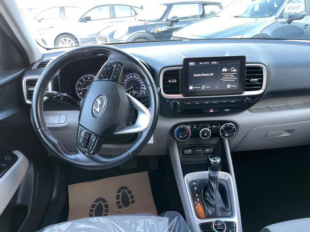 יונדאי וניו