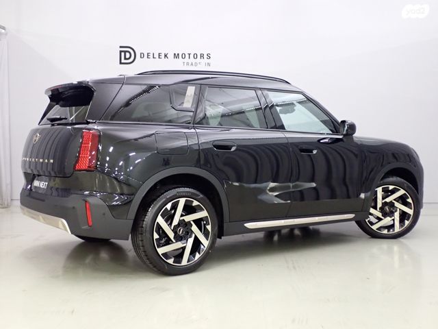 מיני קאנטרימן