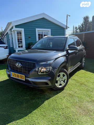 מודעת רכב יונדאי וניו