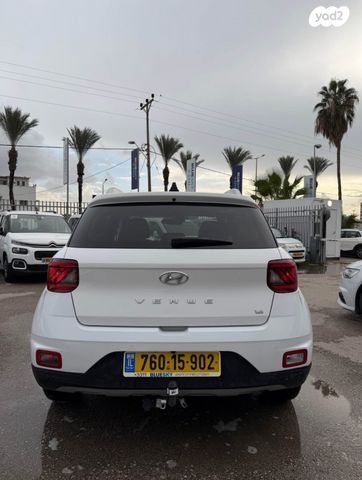 יונדאי וניו