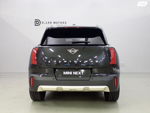 מיני קאנטרימן