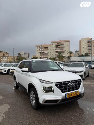 מודעת רכב יונדאי וניו