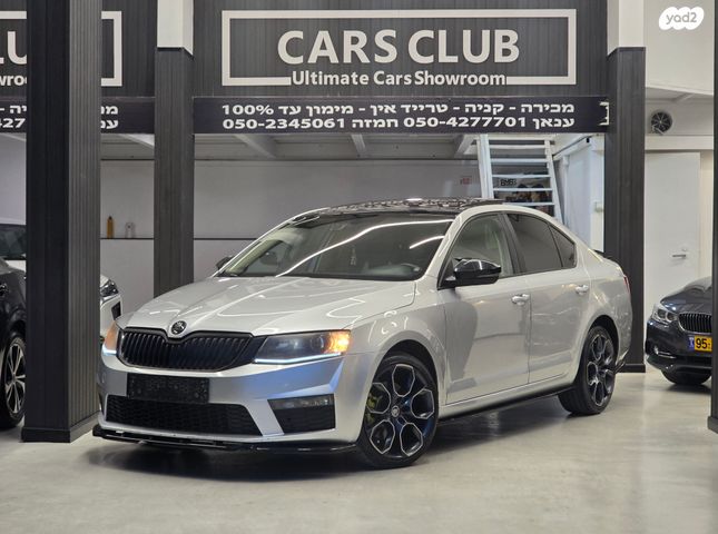 מודעת רכב סקודה אוקטביה 