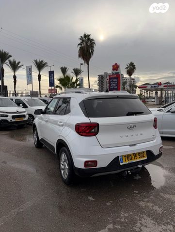 יונדאי וניו