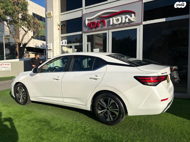 ניסאן סנטרה