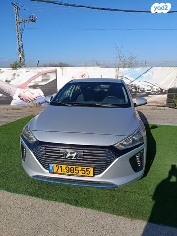 מודעת רכב יונדאי איוניק