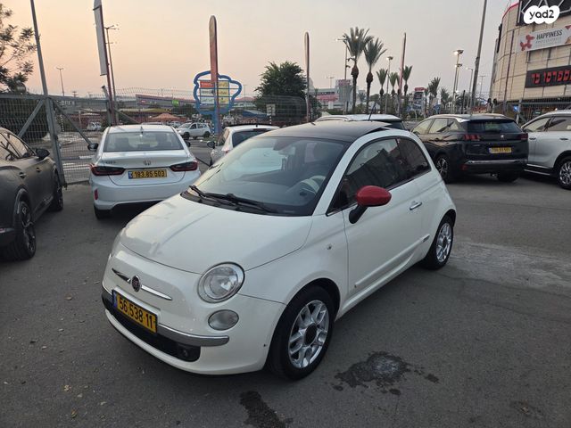 מודעת רכב פיאט 500