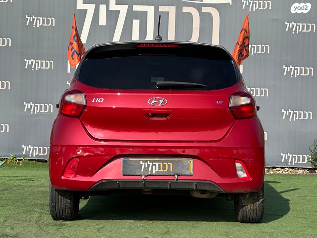 יונדאי i10