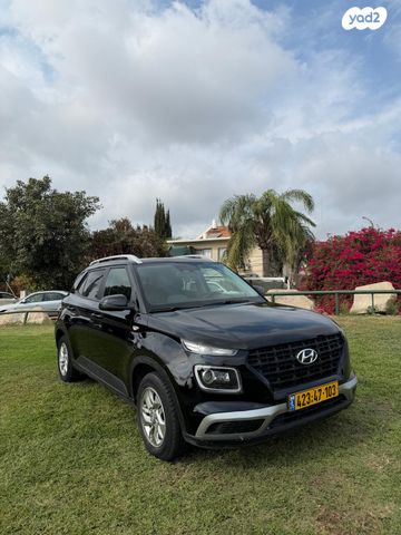 יונדאי וניו