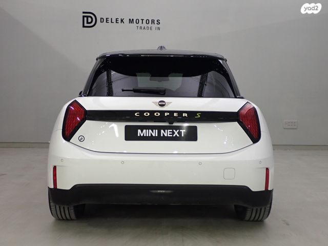 מיני קופר SE (חשמלית)