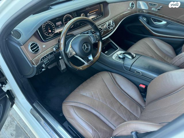 מרצדס-בנץ S-class