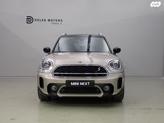 מיני קאנטרימן