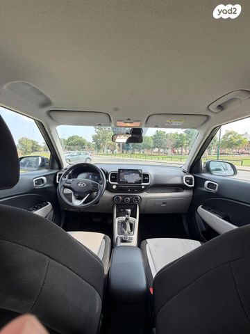 מודעת רכב יונדאי וניו