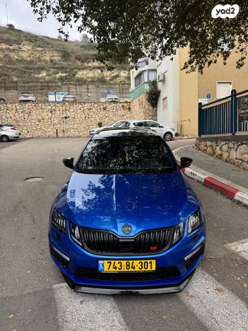 סקודה אוקטביה 