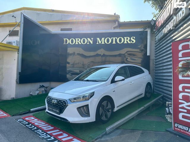 מודעת רכב יונדאי איוניק