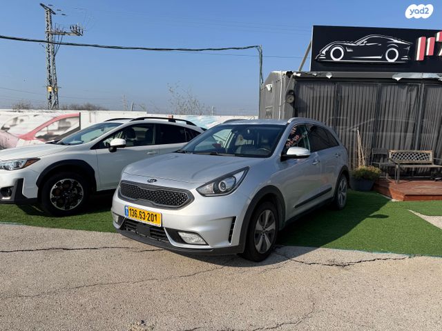 מודעת רכב קיה נירו