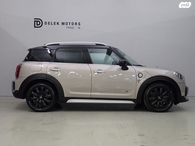 מיני קאנטרימן