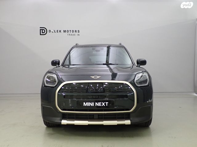 מיני קאנטרימן