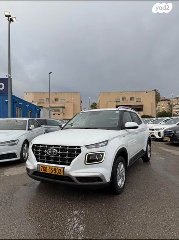 מודעת רכב יונדאי וניו 2