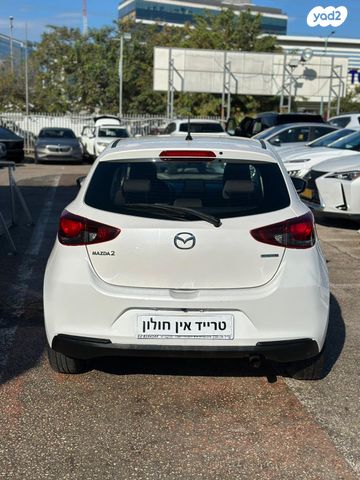 מאזדה 2