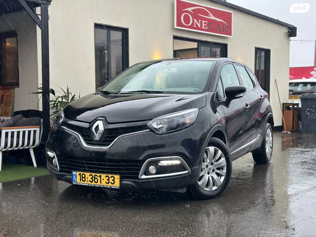 מודעת רכב רנו קפצ'ור