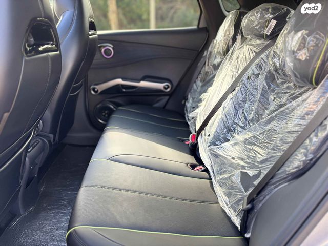 בי.ווי.די אטו 3