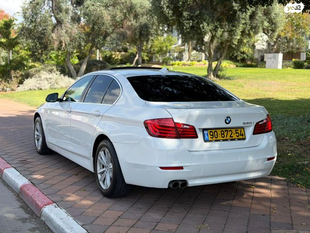 ב מ וו סדרה 5