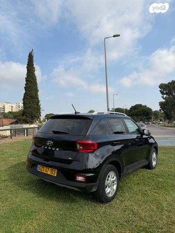 יונדאי וניו