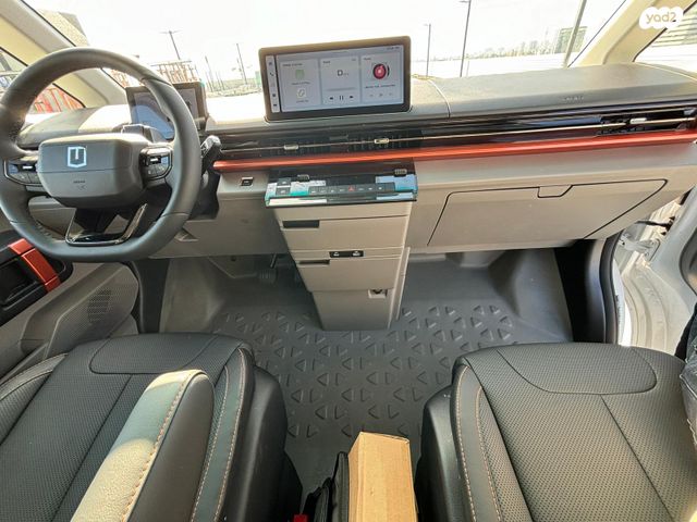 ג׳ילי Geometry C