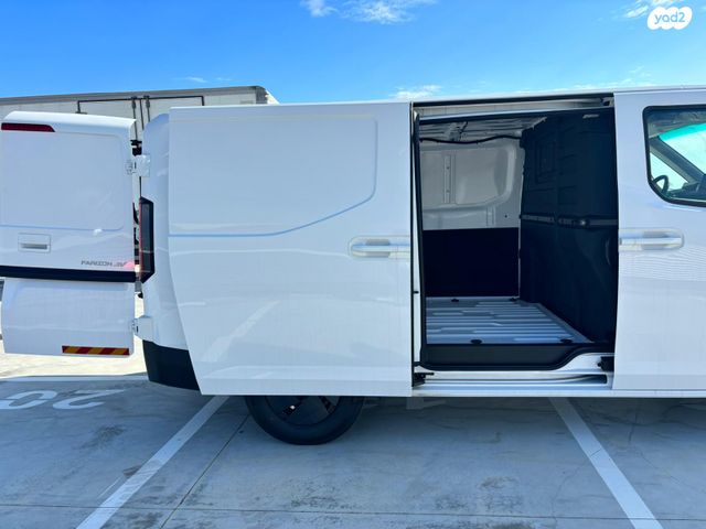 ג׳ילי Geometry C