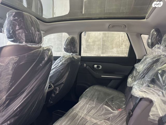 ליפמוטור C10