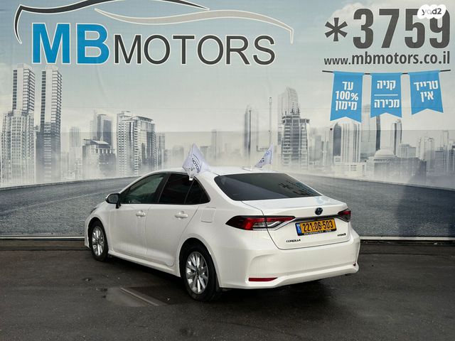 טויוטה קורולה