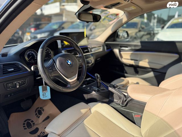 ב מ וו סדרה 2