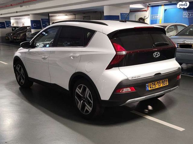 מודעת רכב יונדאי באיון