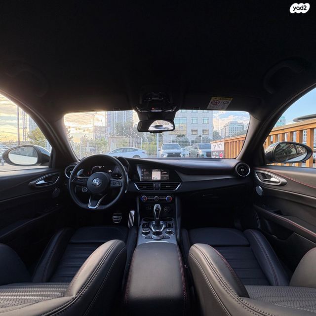 אלפא רומיאו ג'וליה