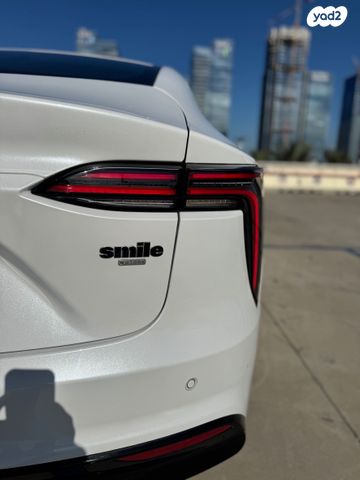 אי.וי איזי  Limo