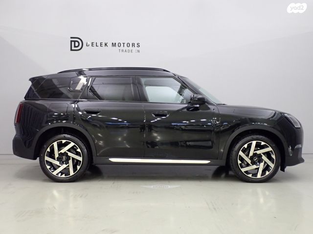 מיני קאנטרימן