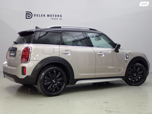 מיני קאנטרימן