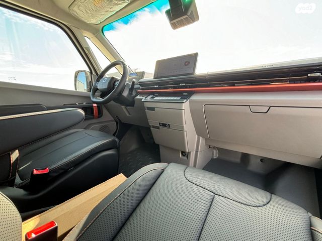 ג׳ילי Geometry C